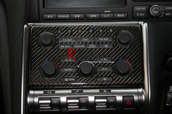 R35 GTR RSW п