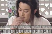 娱乐吃瓜酱喜欢的人,探寻她心中的理想伴侣