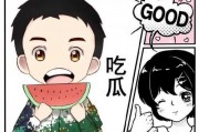 娱乐吃瓜君章鱼哥,娱乐吃瓜界的“八爪鱼”传奇
