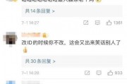 娱乐吃瓜酱我到哪里去找,揭秘娱乐圈幕后故事