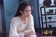 娱乐吃瓜酱云禾
