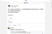 娱乐吃瓜解说大全最新版,盘点年度最热话题，揭秘明星幕后故事