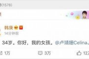 绑定娱乐圈吃瓜系统,揭秘绑定吃瓜系统的幕后故事