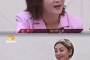 热搜娱乐吃瓜博主,热搜吃瓜博主带你探秘明星幕后故事